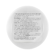 Slick-Gorilla-Clay-Pomade-2