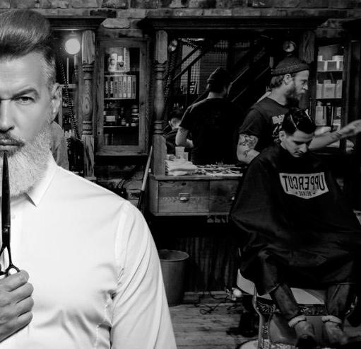 Магазин чоловічої косметики barber1