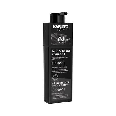 Шампунь для волос и бороды с темными пигментами Kabuto Hair & Beard Black Shampoo Negro Шампунь для волосся та бороди з темними пігментами Kabuto Hair & Beard Black Shampoo Negro
