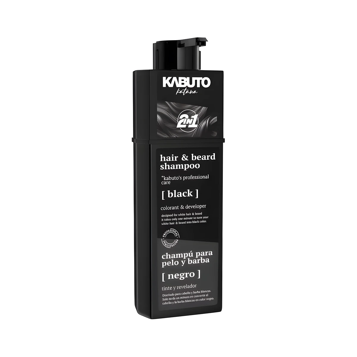 Шампунь для волос и бороды с темными пигментами Kabuto Hair & Beard Black Shampoo Negro Шампунь для волосся та бороди з темними пігментами Kabuto Hair & Beard Black Shampoo Negro