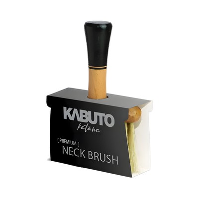 Сметка Kabuto Neck Brush 564