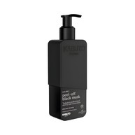 Маска для обличчя Kabuto Peel-off Black Mask